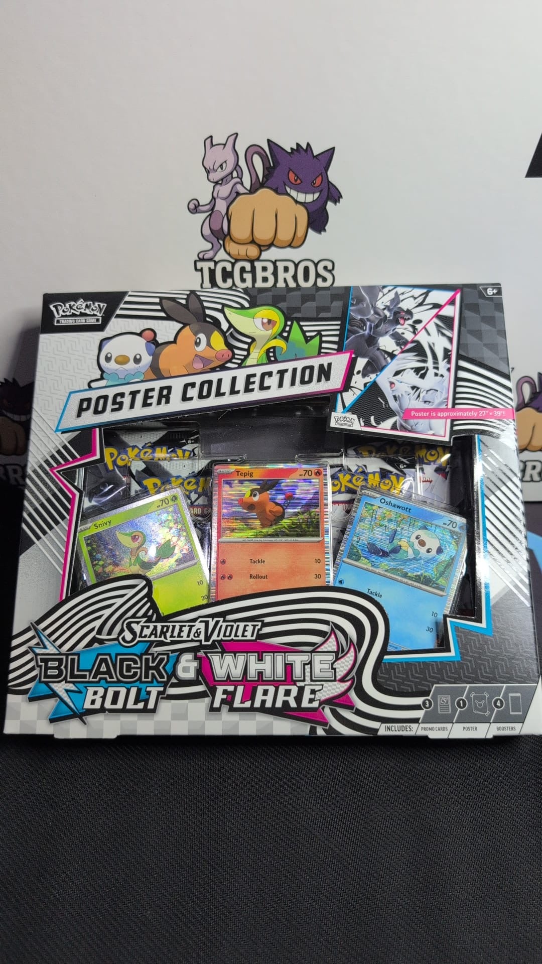 Black Bolt & White Flare Poster Collection