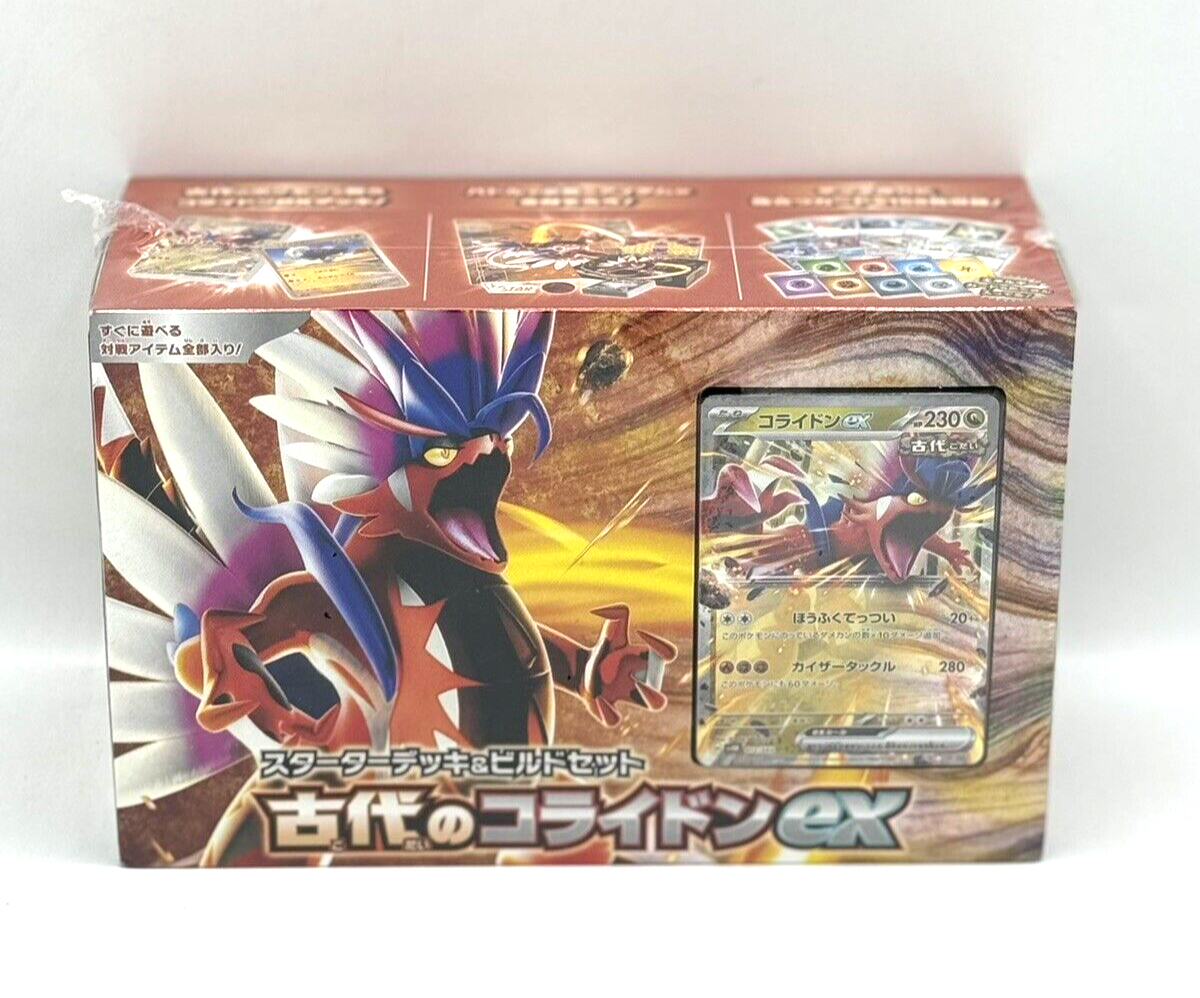 Scarlet & Violet Starter Deck & Build Set Ancient Koraidon ex.