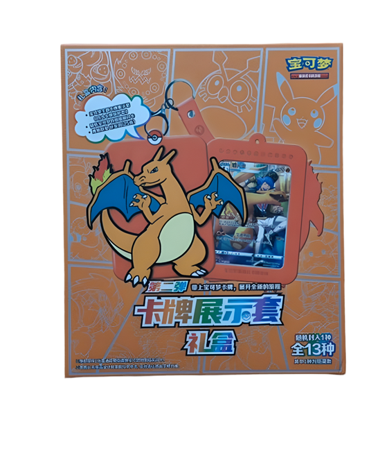 Charizard Blind box SC