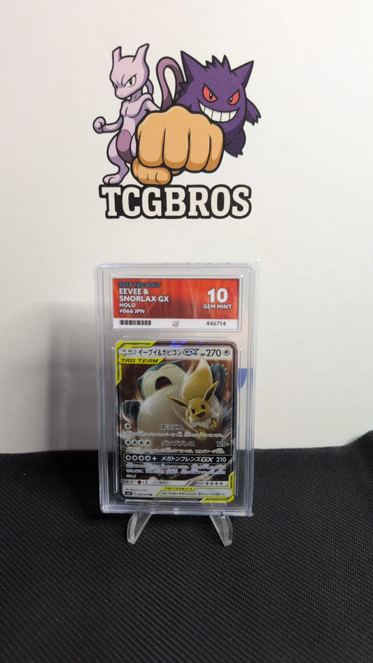 ACE 10 - Eevee & Snorlax GX 066/095