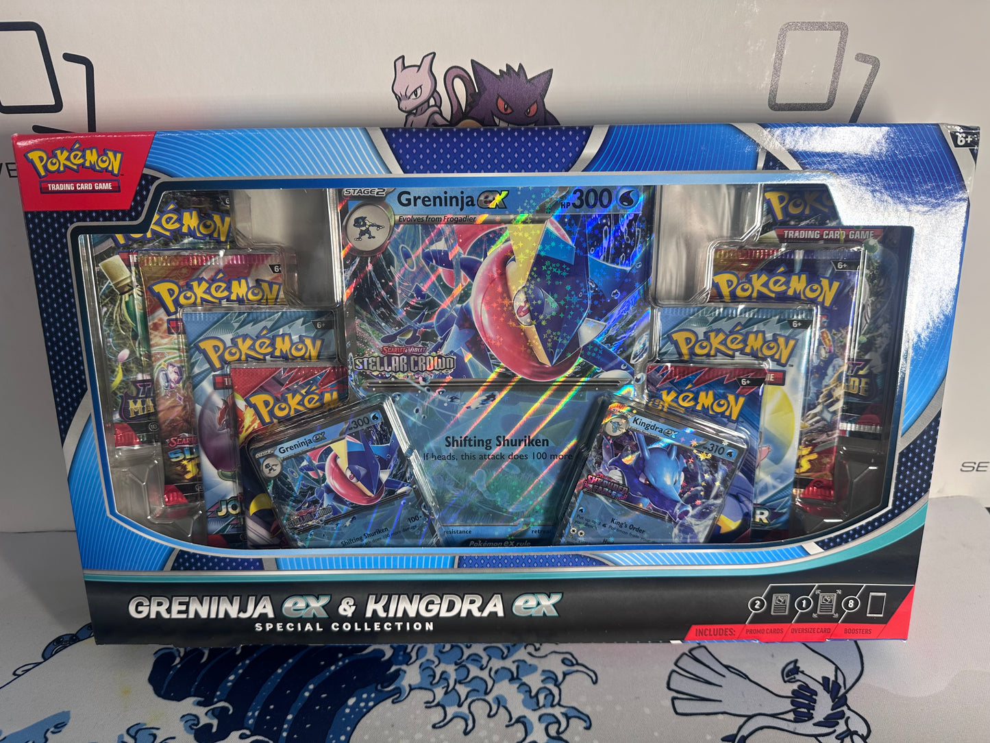 Greninja & Kingdra Ex special collection