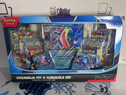 Greninja & Kingdra Ex special collection