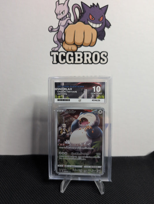 ACE 10 Snorlax 077/071